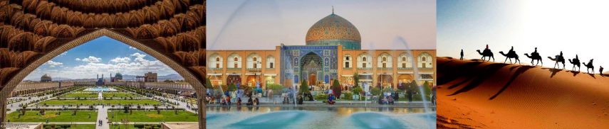 Ісфахан