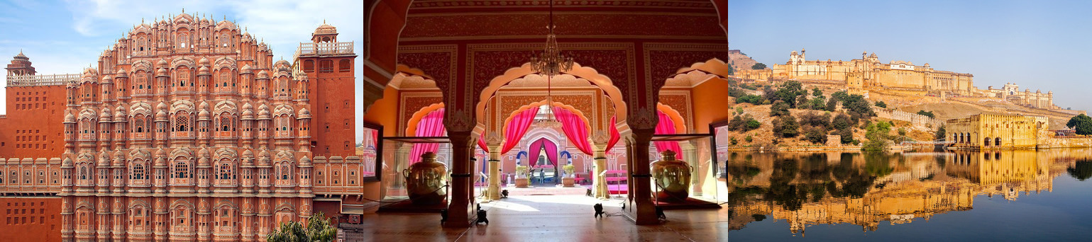 Джайпур, легендарный «Розовый город»,