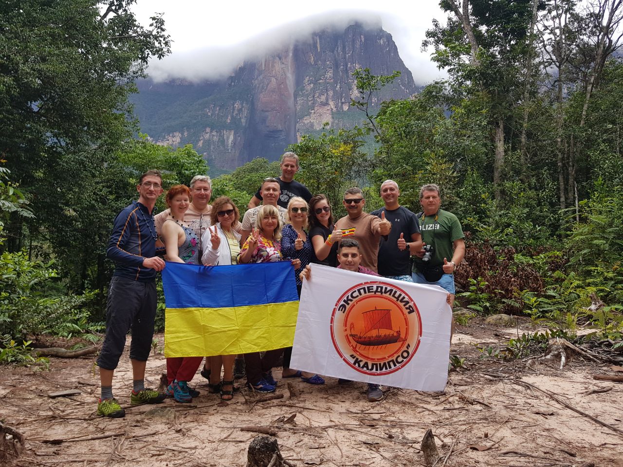 Подорож по півночі Південної Америки: Венесуела - Гайана - Сурінам